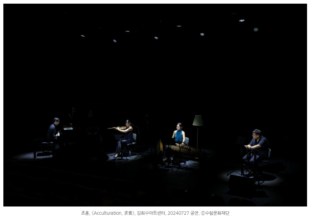 2024-08-07 18;26;28.PNG