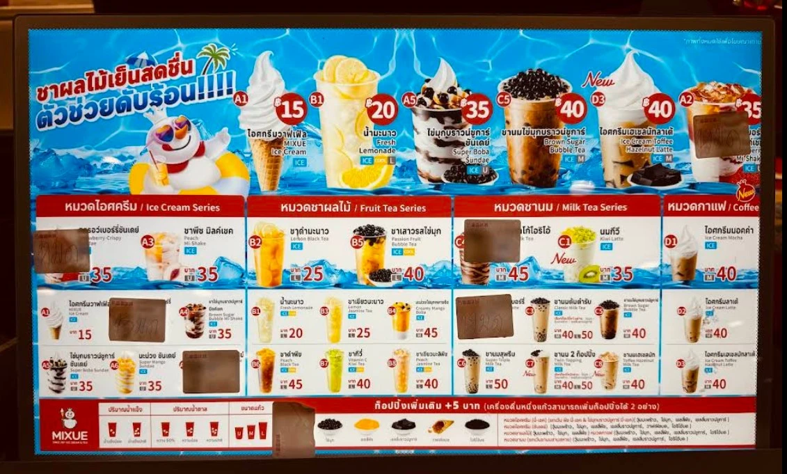 2026-01-04 21;06;54.JPG