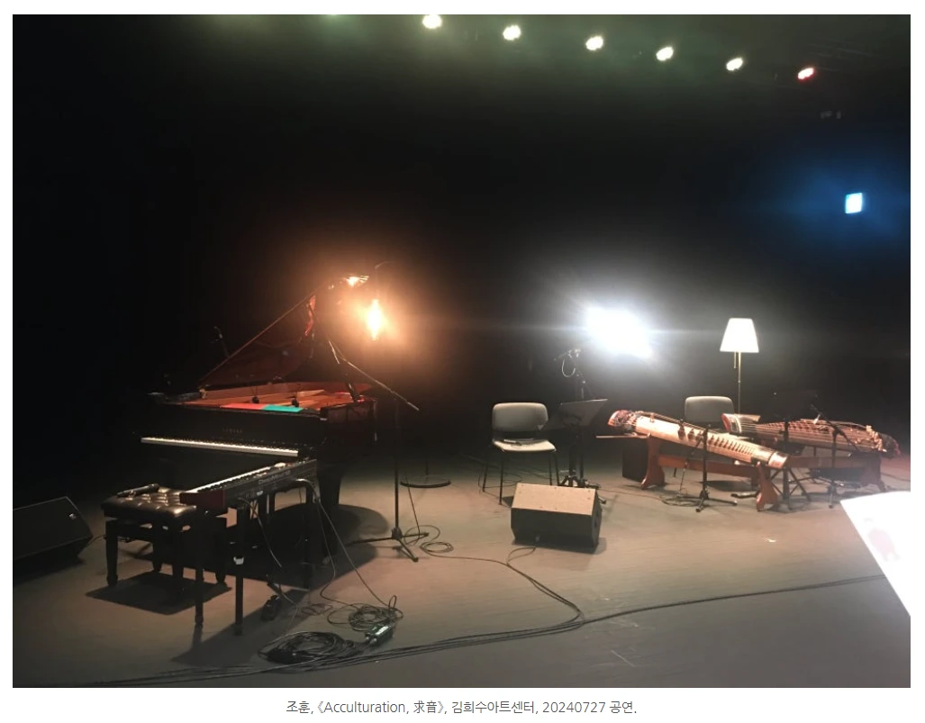 2024-08-07 18;25;39.PNG