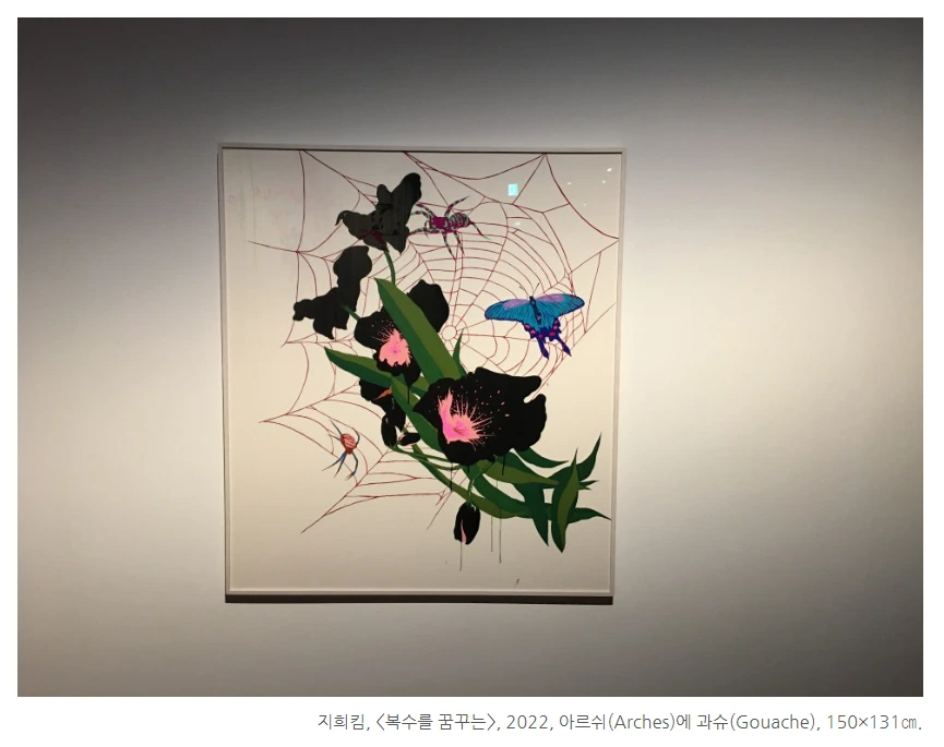 2024-07-16 13;58;38.PNG