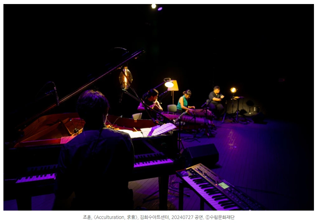 2024-08-07 18;25;56.PNG