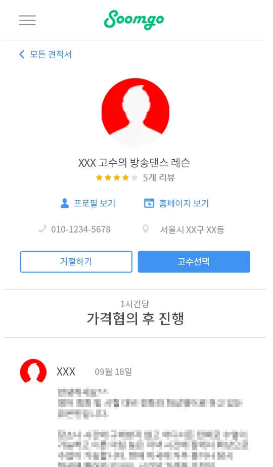 001-00.png?type=w1200