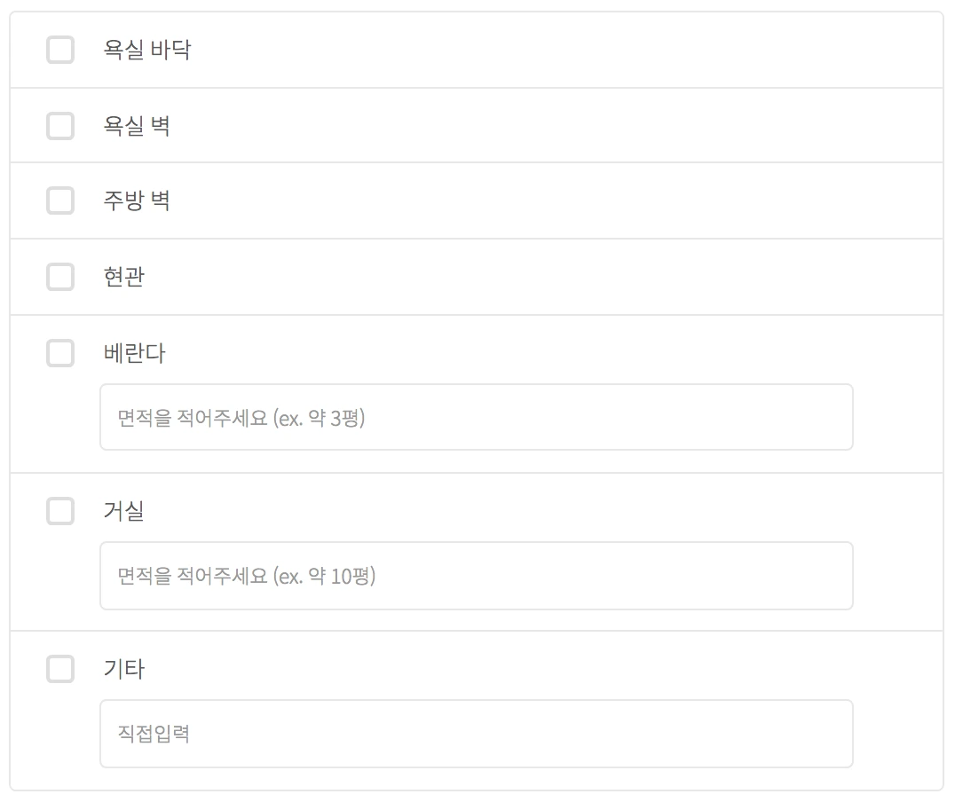 %EC%8A%A4%ED%81%AC%EB%A6%B0%EC%83%B7_2018-05-14_%EC%98%A4%EC%A0%84_10.59.50.png?type=w1200