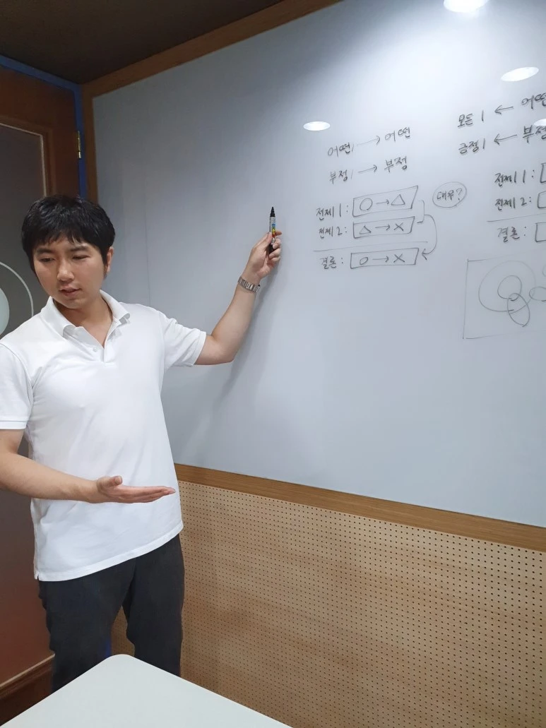 %EC%88%A8%EA%B3%A0%EC%82%AC%EC%A7%844.jpg?type=w773