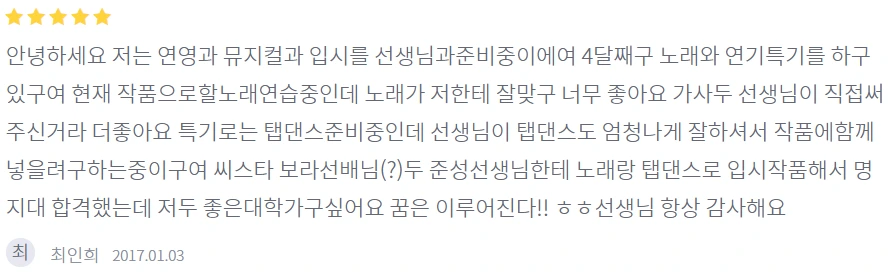 image.png?type=w1200