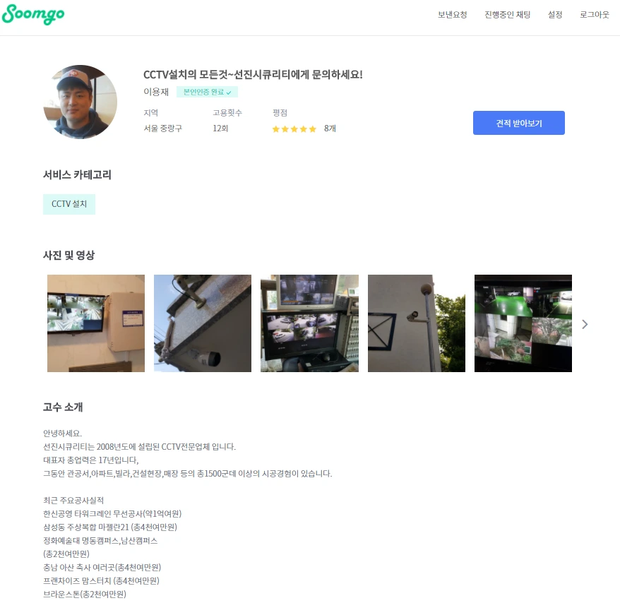 image.png?type=w1200