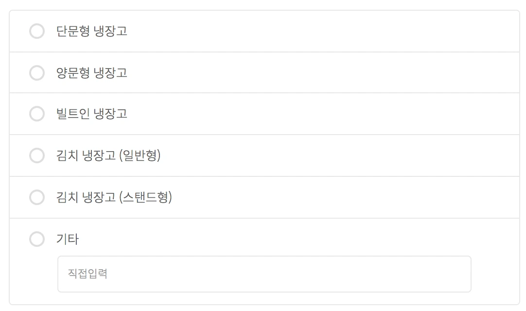 %EC%8A%A4%ED%81%AC%EB%A6%B0%EC%83%B7_2018-06-18_%EC%98%A4%EC%A0%84_10.35.24.png?type=w1200