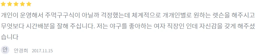 image.png?type=w1200