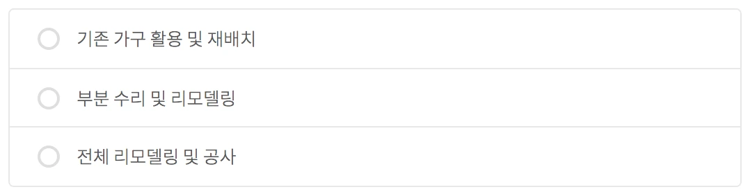 %EC%8A%A4%ED%81%AC%EB%A6%B0%EC%83%B7_2018-05-24_%EC%98%A4%EC%A0%84_11.02.54.png?type=w1200