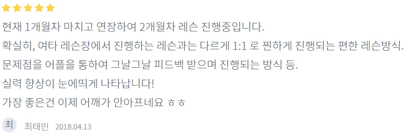 image.png?type=w1200