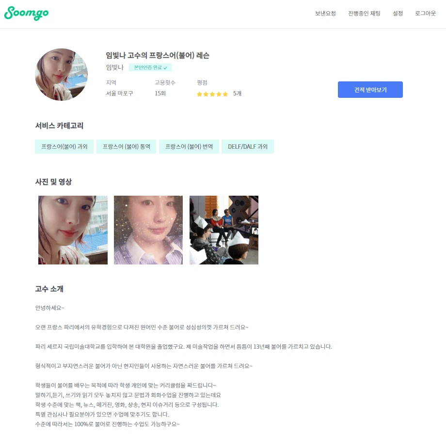 image.png?type=w1200