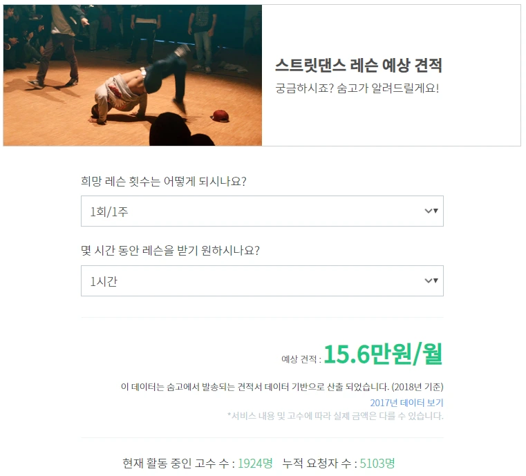 image.png?type=w1200