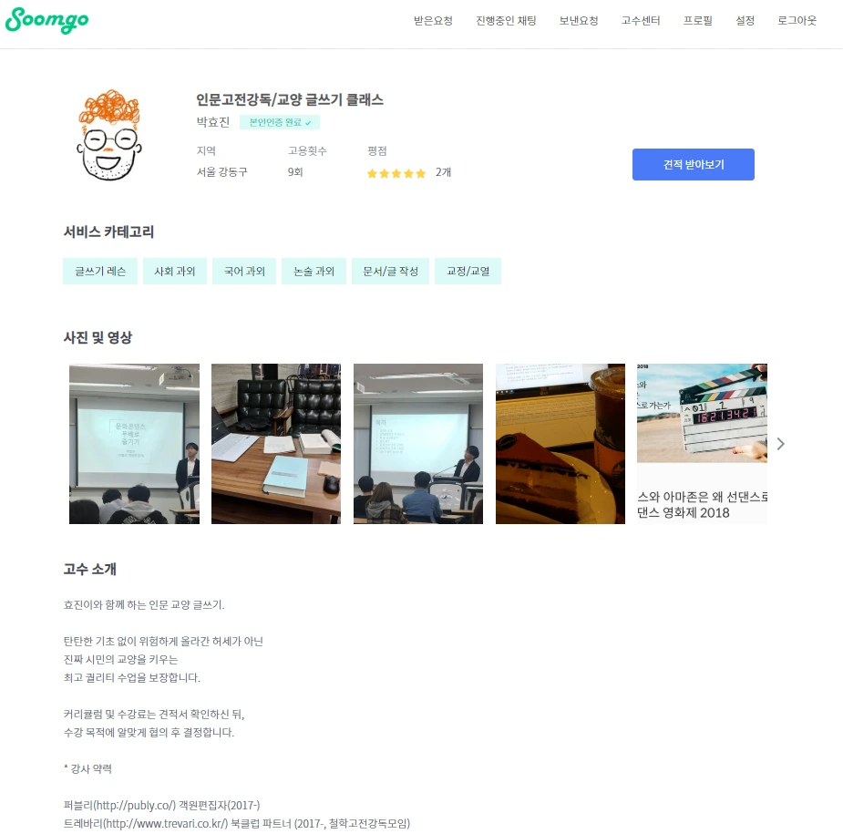 image.png?type=w1200