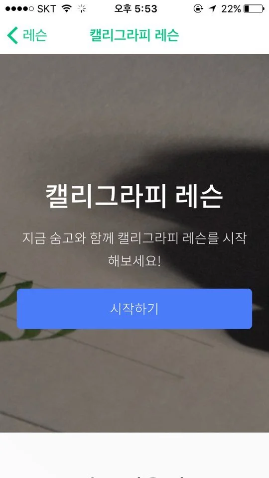 KakaoTalk_20170810_175408223.jpg?type=w1200