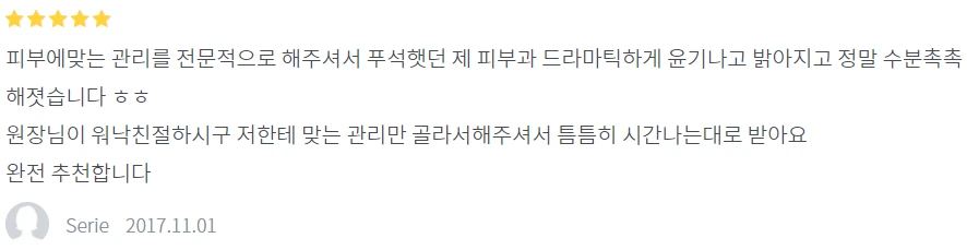 image.png?type=w1200