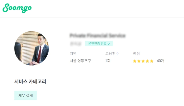 image_2031308731534474399133.png?type=w773