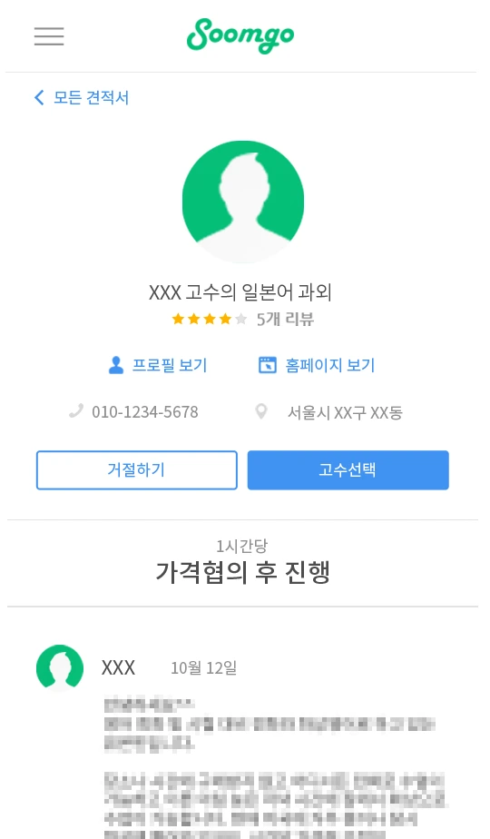 001-00.png?type=w1200