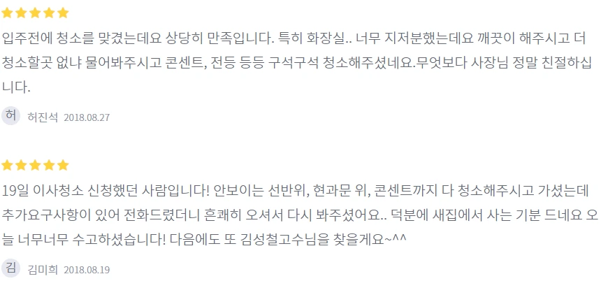 image.png?type=w1200