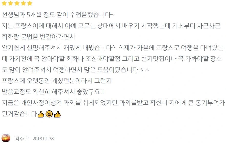 image.png?type=w1200