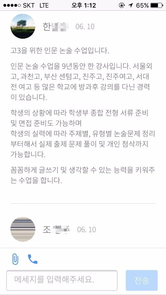 image_4152935711502165586472.jpg?type=w1200