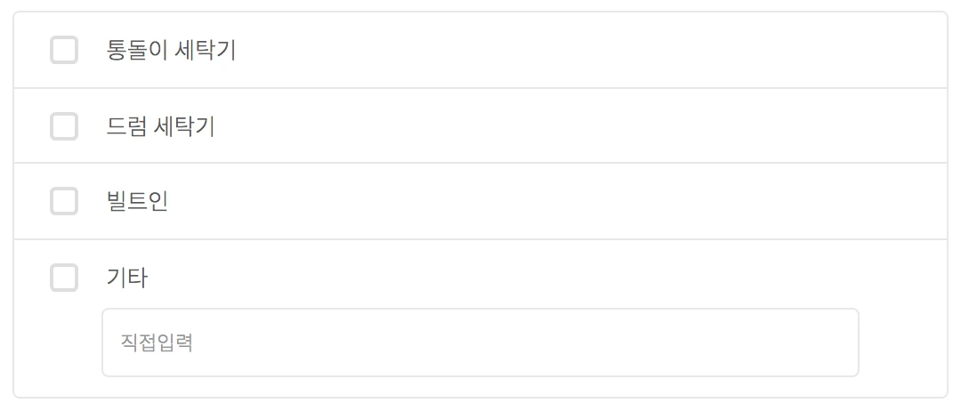 %EC%8A%A4%ED%81%AC%EB%A6%B0%EC%83%B7_2018-06-08_%EC%98%A4%EC%A0%84_11.15.57.png?type=w1200