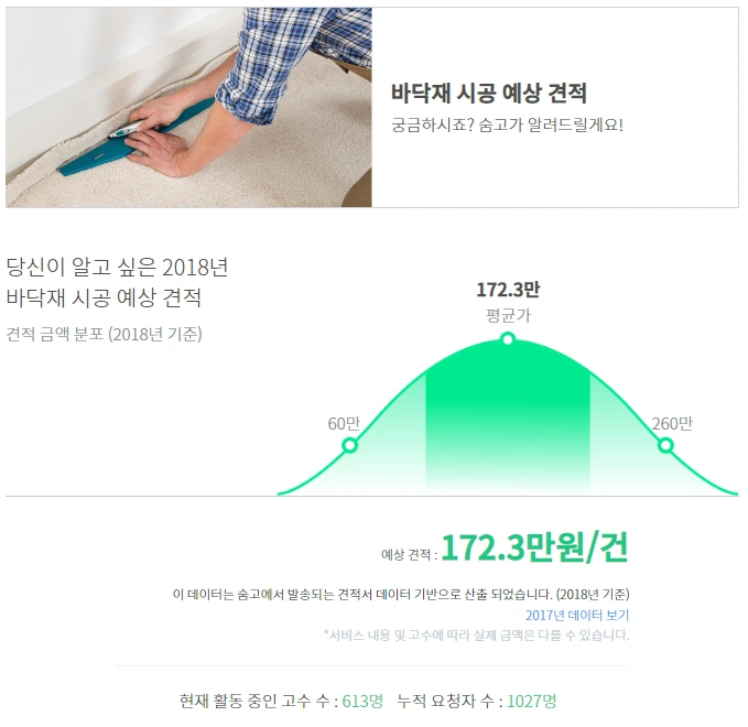 image_3395936701537321837033.png?type=w1200