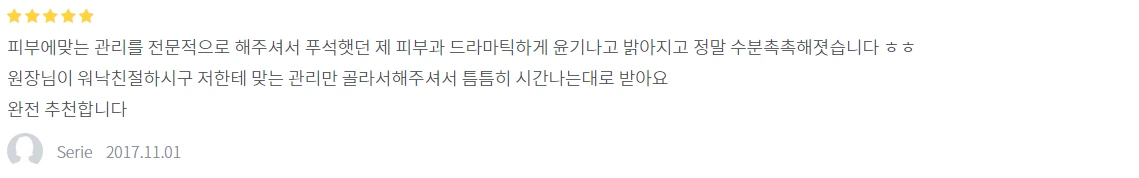 image.png?type=w1200