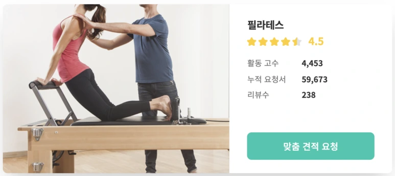 Screen_Shot_2020-08-02_at_2.23.24_AM.png?type=w773