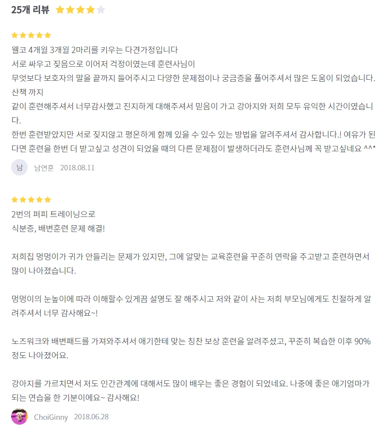 image.png?type=w1200