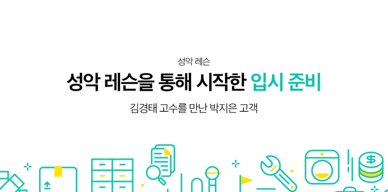 %EC%88%A8%EA%B3%A0_%EC%88%A8%EC%9D%80%EA%B3%A0%EC%88%98_%EC%88%A8%EA%B3%A0%ED%96%88%EC%96%B4%EC%9A%94_%EC%84%B1%EC%95%85%EB%A0%88%EC%8A%A8.png?type=w773