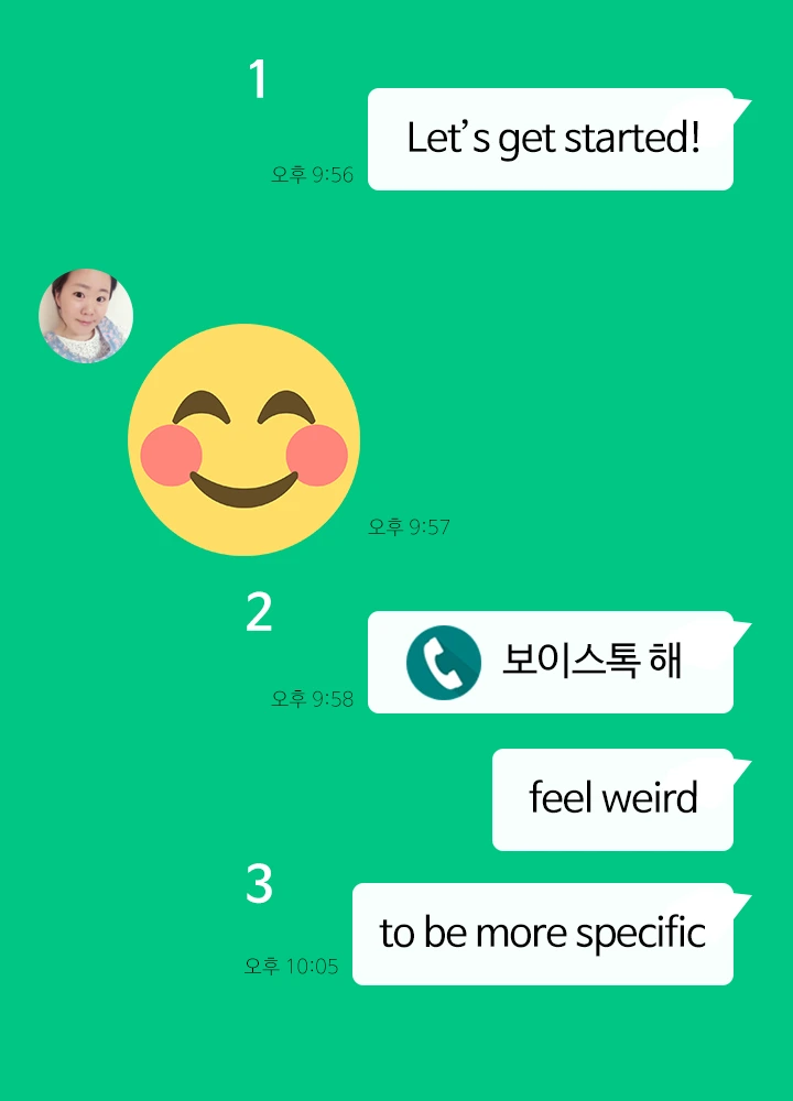 %ED%86%B5%EA%B3%BC%EC%8B%9C%ED%82%A8%EB%8B%A4_01.png?type=w1200