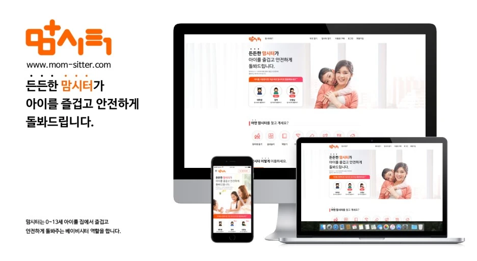 %EC%88%A8%EA%B3%A0_%EC%88%A8%EC%9D%80%EA%B3%A0%EC%88%98_%EC%88%A8%EA%B3%A0%ED%96%88%EC%96%B4%EC%9A%94_%EB%A7%98%EC%8B%9C%ED%84%B0_%EB%A1%9C%EA%B3%A0.jpg?type=w1