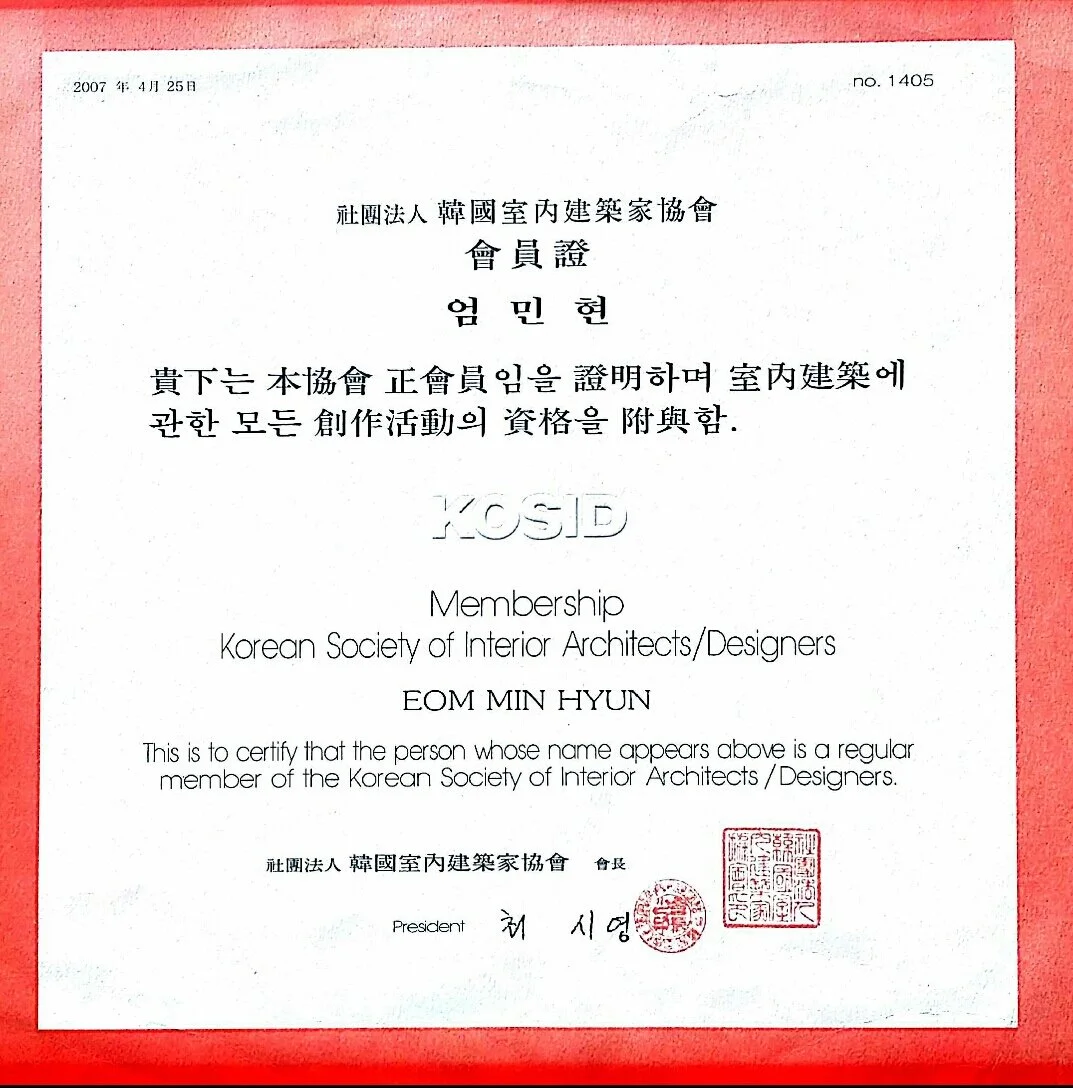 %EC%88%A8%EA%B3%A0_%EC%88%A8%EC%9D%80%EA%B3%A0%EC%88%98_%ED%99%88%EC%8A%A4%ED%83%80%EC%9D%BC%EB%A7%81_%EC%97%84%EB%AF%BC%ED%98%84_%EA%B3%A0%EC%88%982.jpg?type=w1200