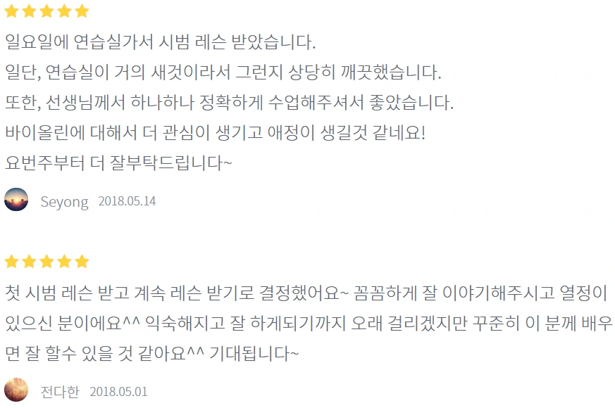 image.png?type=w1200