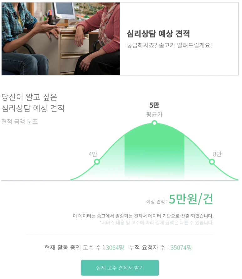 Screen_Shot_2020-08-01_at_11.25.36_PM.png?type=w773