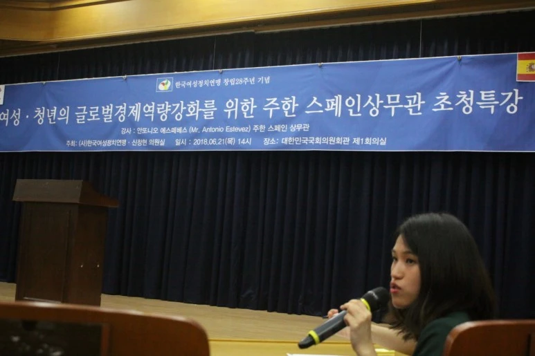 %EC%88%A8%EA%B3%A0_%EC%88%A8%EC%9D%80%EA%B3%A0%EC%88%98_%EC%8A%A4%ED%8E%98%EC%9D%B8%EC%96%B4%ED%9A%8C%ED%99%94%EA%B3%BC%EC%99%B8_Gigi_%EC%82%AC%EC%A7%844.jpg?type=w773