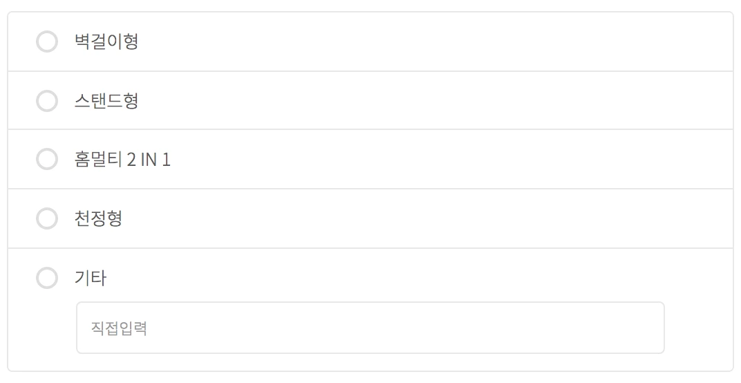 %EC%8A%A4%ED%81%AC%EB%A6%B0%EC%83%B7_2018-06-12_%EC%98%A4%EC%A0%84_11.03.37.png?type=w1200