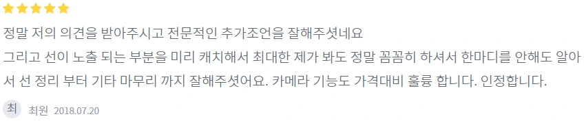 image.png?type=w1200