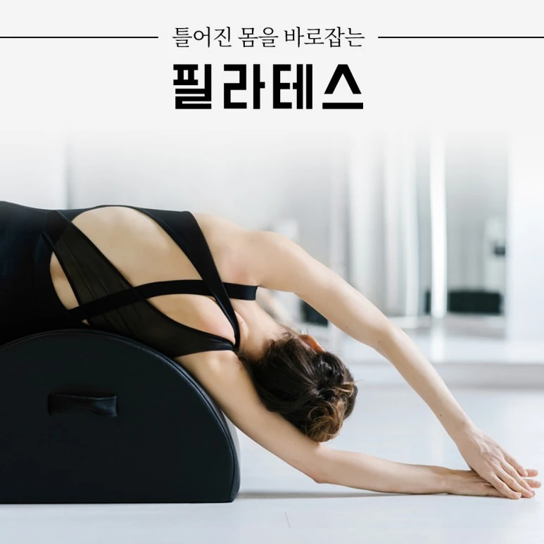 %EC%88%A8%EA%B3%A0_%EC%88%A8%EC%9D%80%EA%B3%A0%EC%88%98_%EC%9A%94%EC%B2%AD%EC%9E%90_%ED%95%84%EB%9D%BC%ED%85%8C%EC%8A%A4_insta_190409.jpg?type=w773