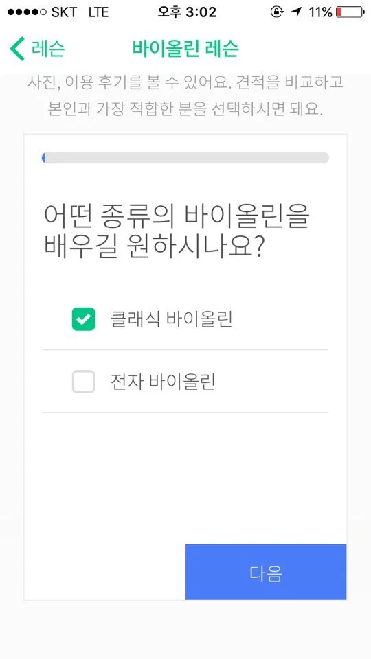 KakaoTalk_20170809_150226540.jpg?type=w1200