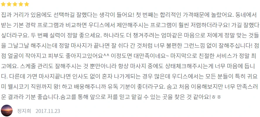 image.png?type=w1200