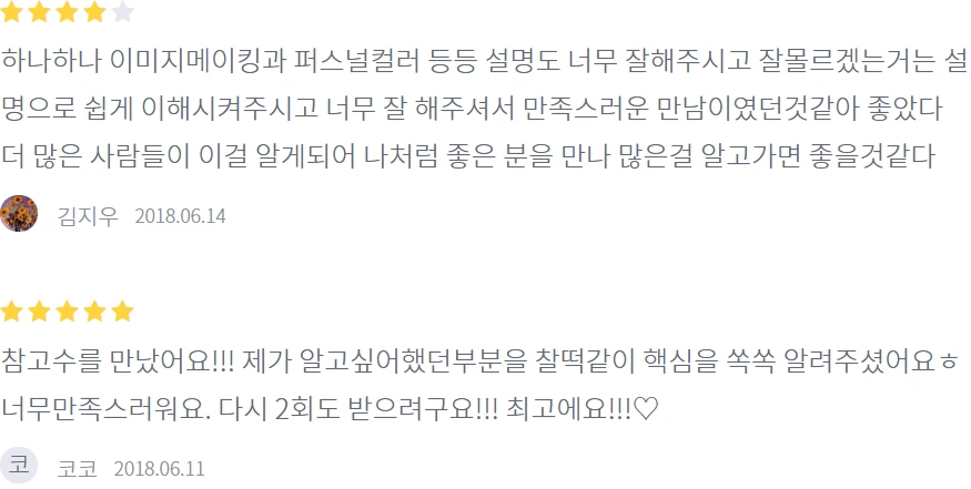 image.png?type=w1200