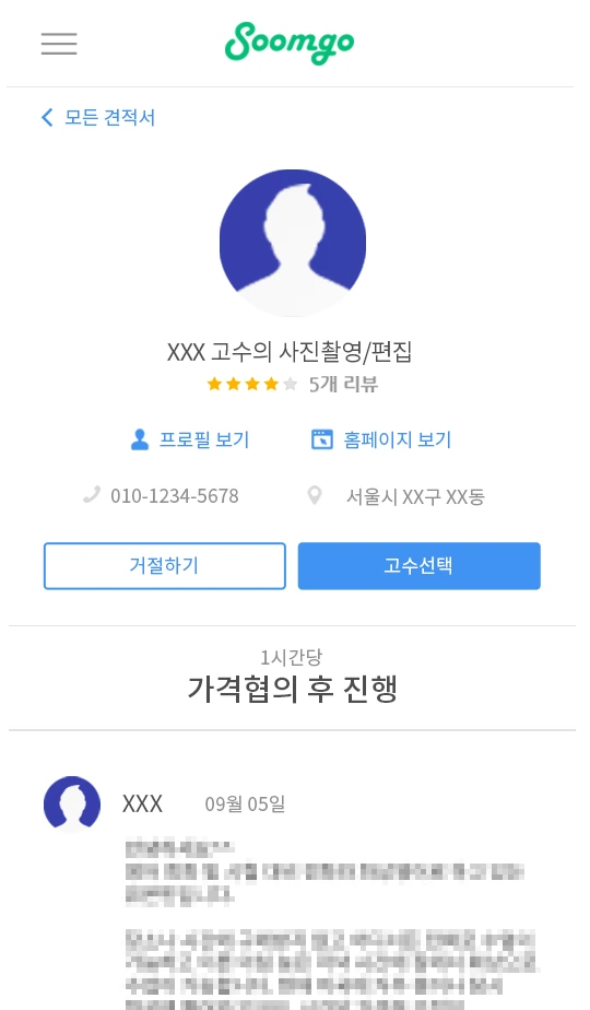 001-00.png?type=w1200