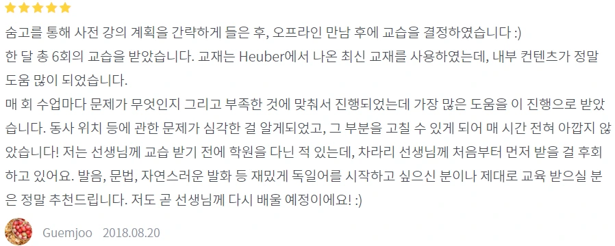 image.png?type=w1200