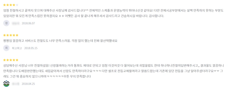 image_7089110581536138005358.png?type=w773