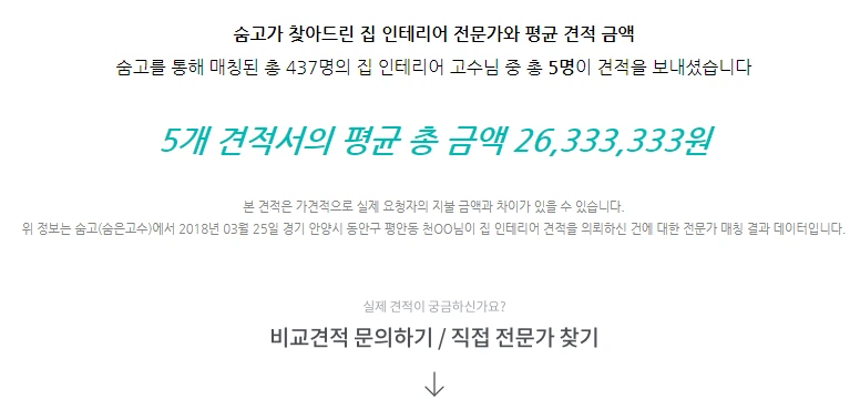 image.png?type=w1200