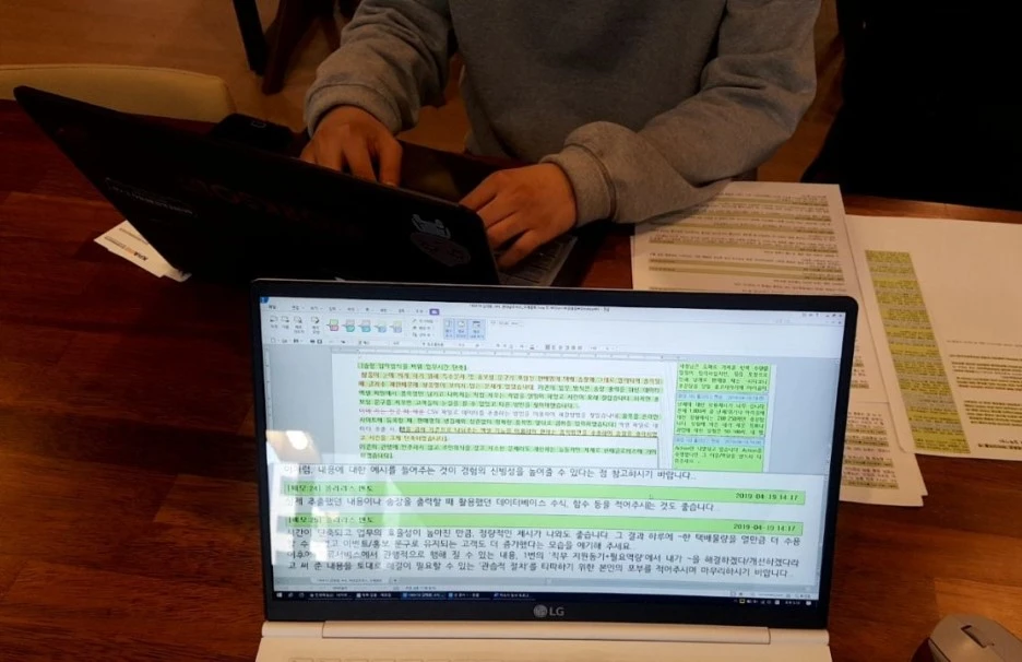 SE-987e18ad-d58d-4455-af46-6b9534049aa8.jpg?type=w1