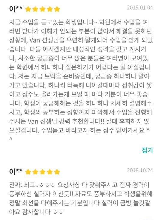 SE-9cf28e17-d52d-4d35-b138-61fa8b3c39cb.jpg?type=w1