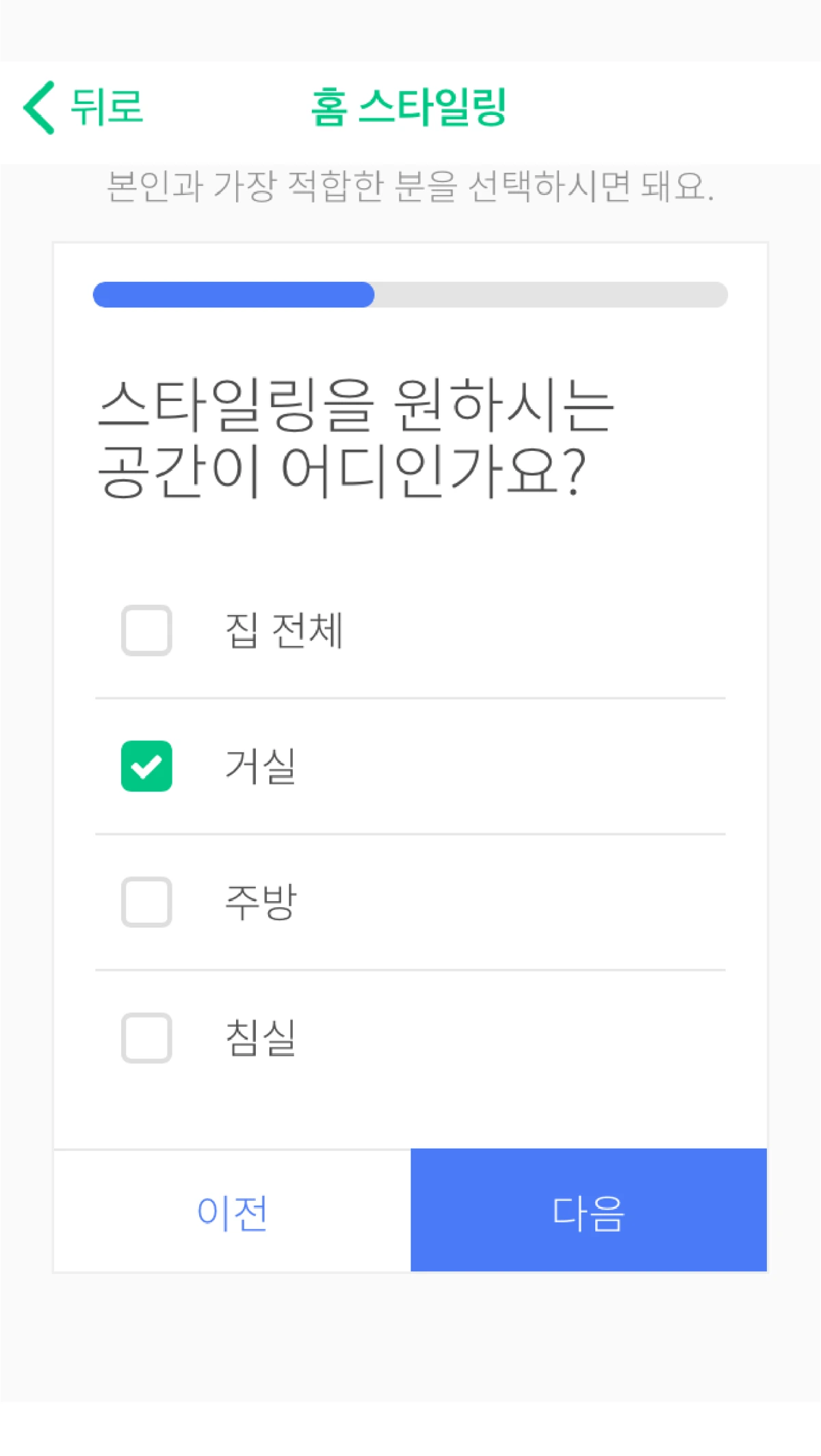 %EB%8C%80%EC%A7%80_129_%281%29.png?type=w1200