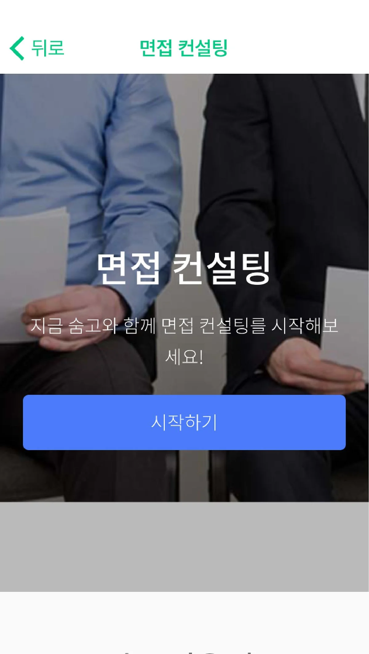 %EB%8C%80%EC%A7%80_10.jpg?type=w1200